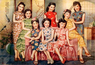 History Of The Cheongsam