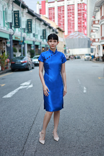 My Classic - Blue