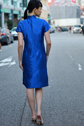 My Classic - Blue
