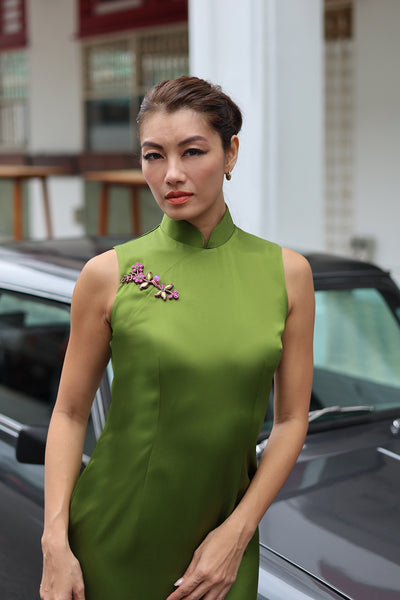 My Classic - Olive Green