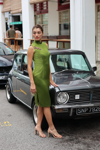 My Classic - Olive Green