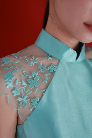 Lacey -Turquoise