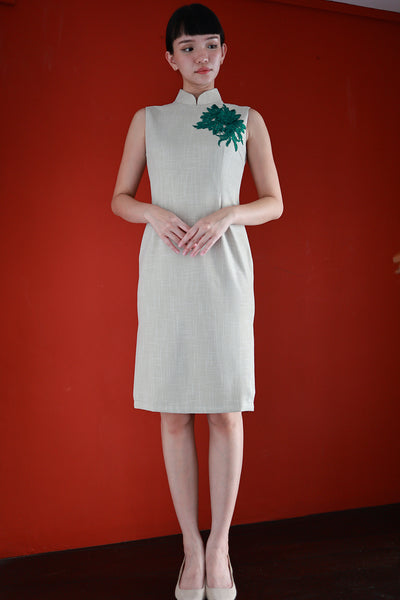One of A Kind - Beige (Sleeveless)