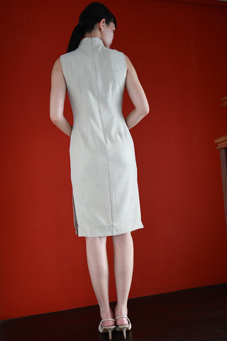 One of A Kind - Beige (Sleeveless)