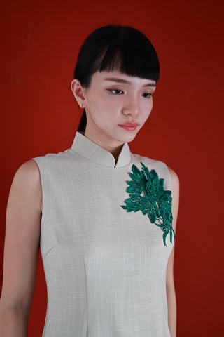 One of A Kind - Beige (Sleeveless)