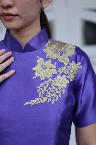 The Opulence - Purple Gold